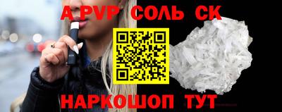 дистиллят марихуана Ликино-Дулёво
