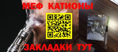 spice Лесосибирск