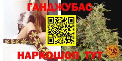 spice Лесосибирск