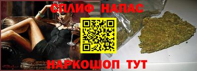 дистиллят марихуана Ликино-Дулёво