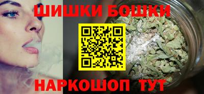 дистиллят марихуана Ликино-Дулёво