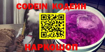 ALPHA-PVP Малоярославец