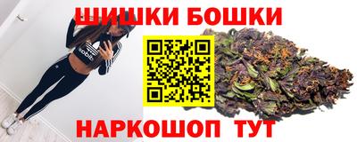 мефедрон VHQ Ливны