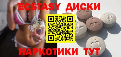 дистиллят марихуана Ликино-Дулёво