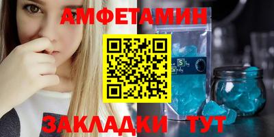 дистиллят марихуана Ликино-Дулёво