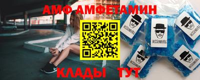 дистиллят марихуана Ликино-Дулёво