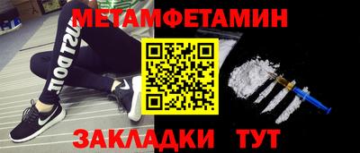 дистиллят марихуана Ликино-Дулёво