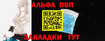 дистиллят марихуана Ликино-Дулёво