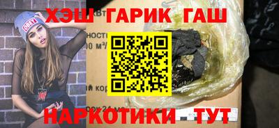 дистиллят марихуана Ликино-Дулёво