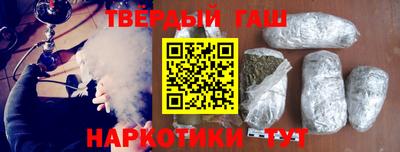 spice Лесосибирск