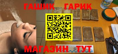 дистиллят марихуана Ликино-Дулёво