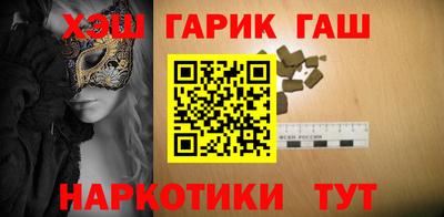мефедрон VHQ Ливны