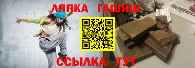 мефедрон VHQ Ливны