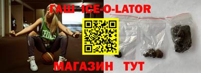 мефедрон VHQ Ливны