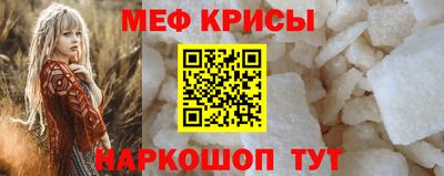 дистиллят марихуана Ликино-Дулёво