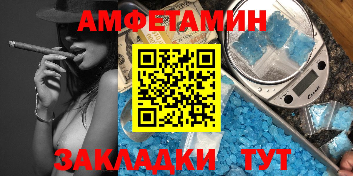  КОКАИН Сергиев Посад